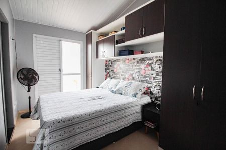 Casa de condomínio à venda com 85m², 3 quartos e 1 vagaQuarto