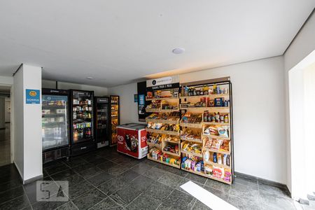 Apartamento para alugar com 131m², 2 quartos e 2 vagas Apartamento para alugar com 131m², 2 quartos e 2 vagasMercado