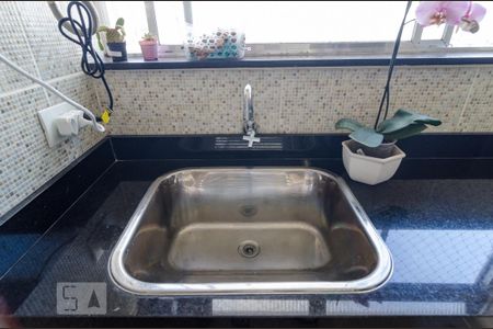 Apartamento à venda com 65m², 2 quartos e 1 vaga Apartamento à venda com 65m², 2 quartos e 1 vagaLavanderia