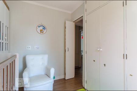 Apartamento à venda com 65m², 2 quartos e 1 vaga Apartamento à venda com 65m², 2 quartos e 1 vagaQuarto 2
