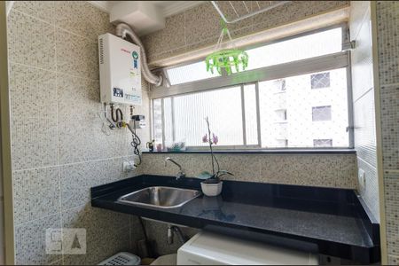 Apartamento à venda com 65m², 2 quartos e 1 vaga Apartamento à venda com 65m², 2 quartos e 1 vagaLavanderia