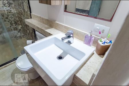 Apartamento à venda com 65m², 2 quartos e 1 vaga Apartamento à venda com 65m², 2 quartos e 1 vagaBanheiro Social