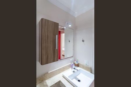 Apartamento à venda com 65m², 2 quartos e 1 vaga Apartamento à venda com 65m², 2 quartos e 1 vagaBanheiro Social
