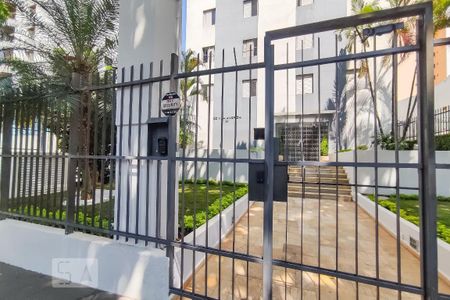 Apartamento à venda com 65m², 2 quartos e 1 vaga Apartamento à venda com 65m², 2 quartos e 1 vagaFachada