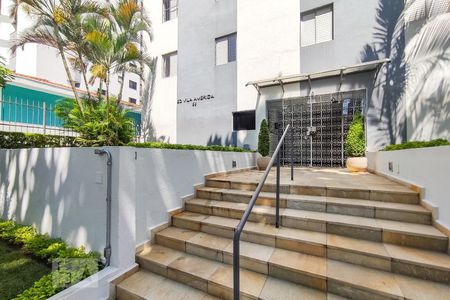 Apartamento à venda com 65m², 2 quartos e 1 vaga Apartamento à venda com 65m², 2 quartos e 1 vagaEntrada