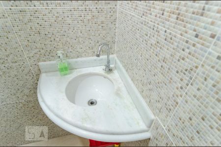 Apartamento à venda com 65m², 2 quartos e 1 vaga Apartamento à venda com 65m², 2 quartos e 1 vagaBanheiro de Serviço
