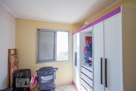 Quarto 1 de apartamento à venda com 2 quartos, 52m² em Vila Heliópolis, São Paulo