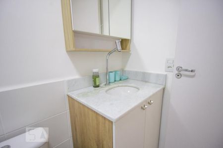 Apartamento à venda com 58m², 2 quartos e 1 vagaBanheiro Social
