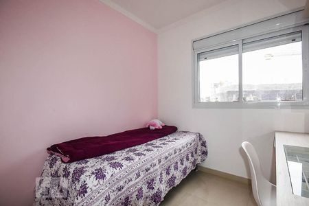 Apartamento para alugar com 70m², 3 quartos e 2 vagas Apartamento para alugar com 70m², 3 quartos e 2 vagasQuarto 1