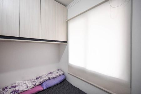 Apartamento para alugar com 70m², 3 quartos e 2 vagas Apartamento para alugar com 70m², 3 quartos e 2 vagasQuarto 2
