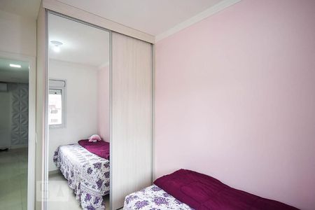 Apartamento para alugar com 70m², 3 quartos e 2 vagas Apartamento para alugar com 70m², 3 quartos e 2 vagasQuarto 1