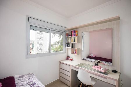 Apartamento para alugar com 70m², 3 quartos e 2 vagas Apartamento para alugar com 70m², 3 quartos e 2 vagasQuarto 1