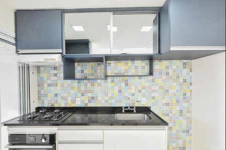 Apartamento à venda com 51m², 1 quarto e 1 vagaCozinha