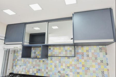 Apartamento à venda com 51m², 1 quarto e 1 vagaCozinha