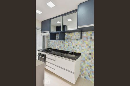 Apartamento à venda com 51m², 1 quarto e 1 vagaCozinha