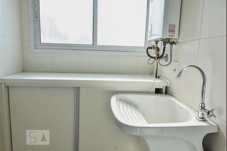 Apartamento à venda com 51m², 1 quarto e 1 vagaLavanderia