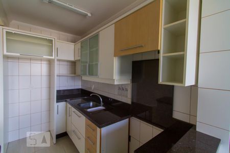 Apartamento para alugar com 50m², 2 quartos e 1 vaga Apartamento para alugar com 50m², 2 quartos e 1 vagaCozinha