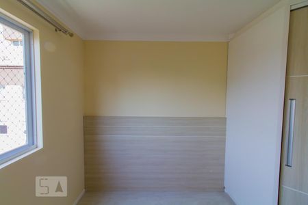 Apartamento para alugar com 50m², 2 quartos e 1 vaga Apartamento para alugar com 50m², 2 quartos e 1 vagaQuarto 1