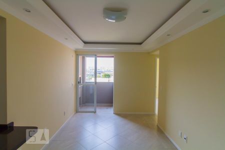 Apartamento para alugar com 50m², 2 quartos e 1 vaga Apartamento para alugar com 50m², 2 quartos e 1 vagaSala