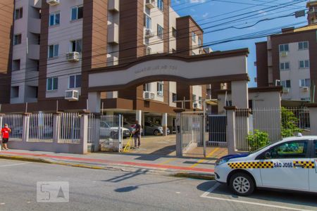 Apartamento para alugar com 50m², 2 quartos e 1 vaga Apartamento para alugar com 50m², 2 quartos e 1 vagaEntrada do Condomíno