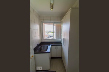 Apartamento para alugar com 50m², 2 quartos e 1 vaga Apartamento para alugar com 50m², 2 quartos e 1 vagaÁrea de Serviço