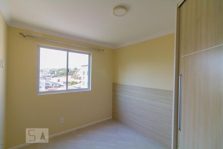 Apartamento para alugar com 50m², 2 quartos e 1 vaga Apartamento para alugar com 50m², 2 quartos e 1 vagaQuarto 1