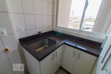 Apartamento para alugar com 50m², 2 quartos e 1 vaga Apartamento para alugar com 50m², 2 quartos e 1 vagaÁrea de Serviço