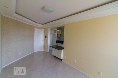 Apartamento para alugar com 50m², 2 quartos e 1 vaga Apartamento para alugar com 50m², 2 quartos e 1 vagaSala