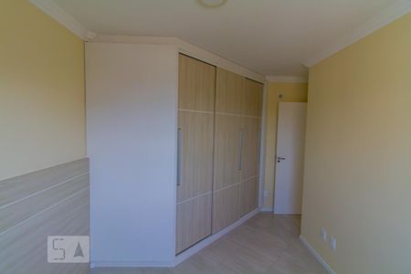 Apartamento para alugar com 50m², 2 quartos e 1 vaga Apartamento para alugar com 50m², 2 quartos e 1 vagaQuarto 1