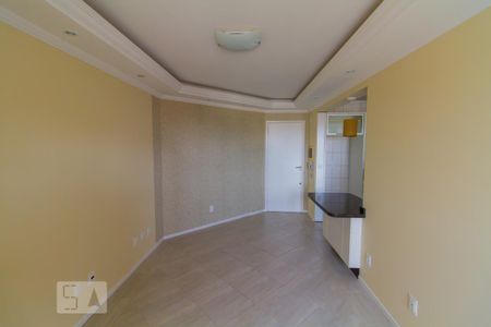 Apartamento para alugar com 50m², 2 quartos e 1 vaga Apartamento para alugar com 50m², 2 quartos e 1 vagaSala