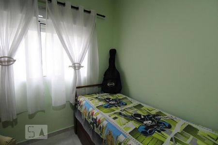 Casa à venda com 250m², 4 quartos e 4 vagasSuíte 1