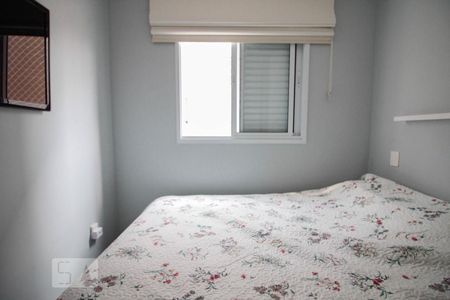 quarto de apartamento à venda com 1 quarto, 36m² em Santana, São Paulo