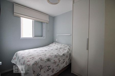 quarto de apartamento à venda com 1 quarto, 36m² em Santana, São Paulo