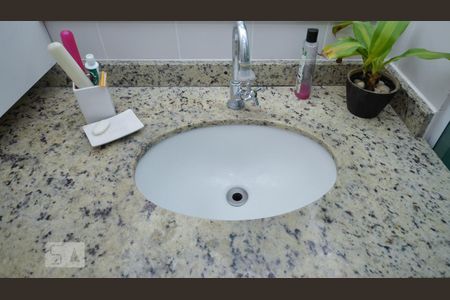 Apartamento à venda com 96m², 3 quartos e 1 vaga Apartamento à venda com 96m², 3 quartos e 1 vagaBanheiro da Suíte