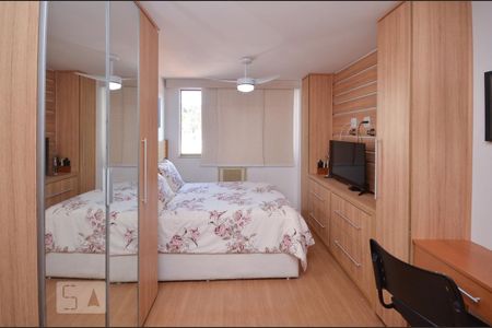 Apartamento à venda com 96m², 3 quartos e 1 vaga Apartamento à venda com 96m², 3 quartos e 1 vagaSuíte