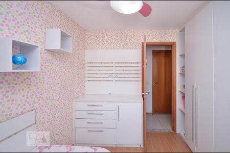 Apartamento à venda com 96m², 3 quartos e 1 vaga Apartamento à venda com 96m², 3 quartos e 1 vagaQuarto 2