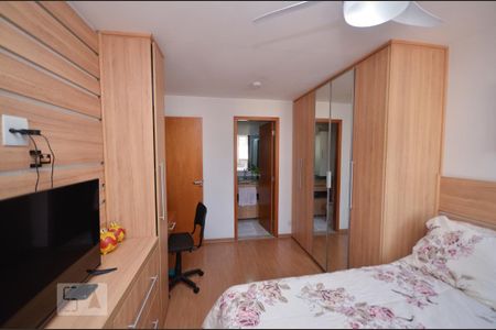 Apartamento à venda com 96m², 3 quartos e 1 vaga Apartamento à venda com 96m², 3 quartos e 1 vagaSuíte