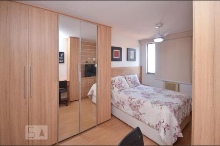 Apartamento à venda com 96m², 3 quartos e 1 vaga Apartamento à venda com 96m², 3 quartos e 1 vagaSuíte