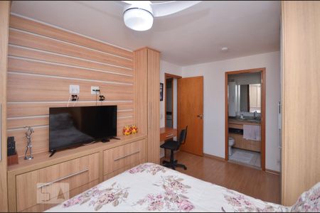 Apartamento à venda com 96m², 3 quartos e 1 vaga Apartamento à venda com 96m², 3 quartos e 1 vagaSuíte