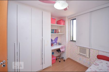 Apartamento à venda com 96m², 3 quartos e 1 vaga Apartamento à venda com 96m², 3 quartos e 1 vagaQuarto 2