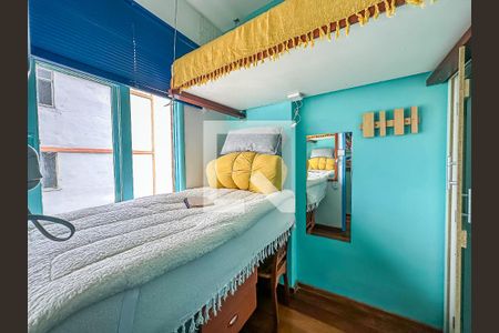 Apartamento à venda com 67m², 2 quartos e sem vaga Apartamento à venda com 67m², 2 quartos e sem vagaÁrea de Serviço Quarto