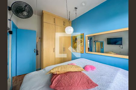 Apartamento à venda com 67m², 2 quartos e sem vaga Apartamento à venda com 67m², 2 quartos e sem vagaQuarto 2