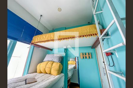Apartamento à venda com 67m², 2 quartos e sem vaga Apartamento à venda com 67m², 2 quartos e sem vagaÁrea de Serviço Quarto