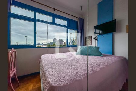 Apartamento à venda com 67m², 2 quartos e sem vaga Apartamento à venda com 67m², 2 quartos e sem vagaQuarto 1