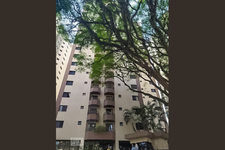 Apartamento para alugar com 56m², 2 quartos e 1 vagaFachada