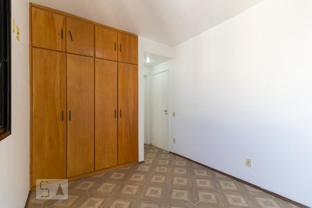 Apartamento para alugar com 56m², 2 quartos e 1 vagaSuíte 