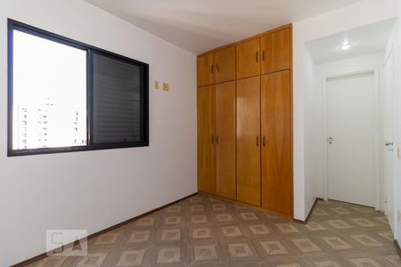Apartamento para alugar com 56m², 2 quartos e 1 vagaSuíte 