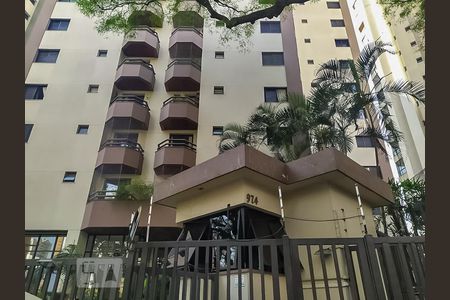 Apartamento para alugar com 56m², 2 quartos e 1 vagaFachada