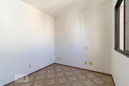 Apartamento para alugar com 56m², 2 quartos e 1 vagaSuíte 