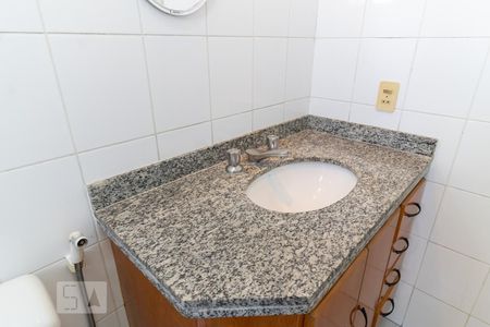 Apartamento para alugar com 56m², 2 quartos e 1 vagaBanheiro da Suíte 